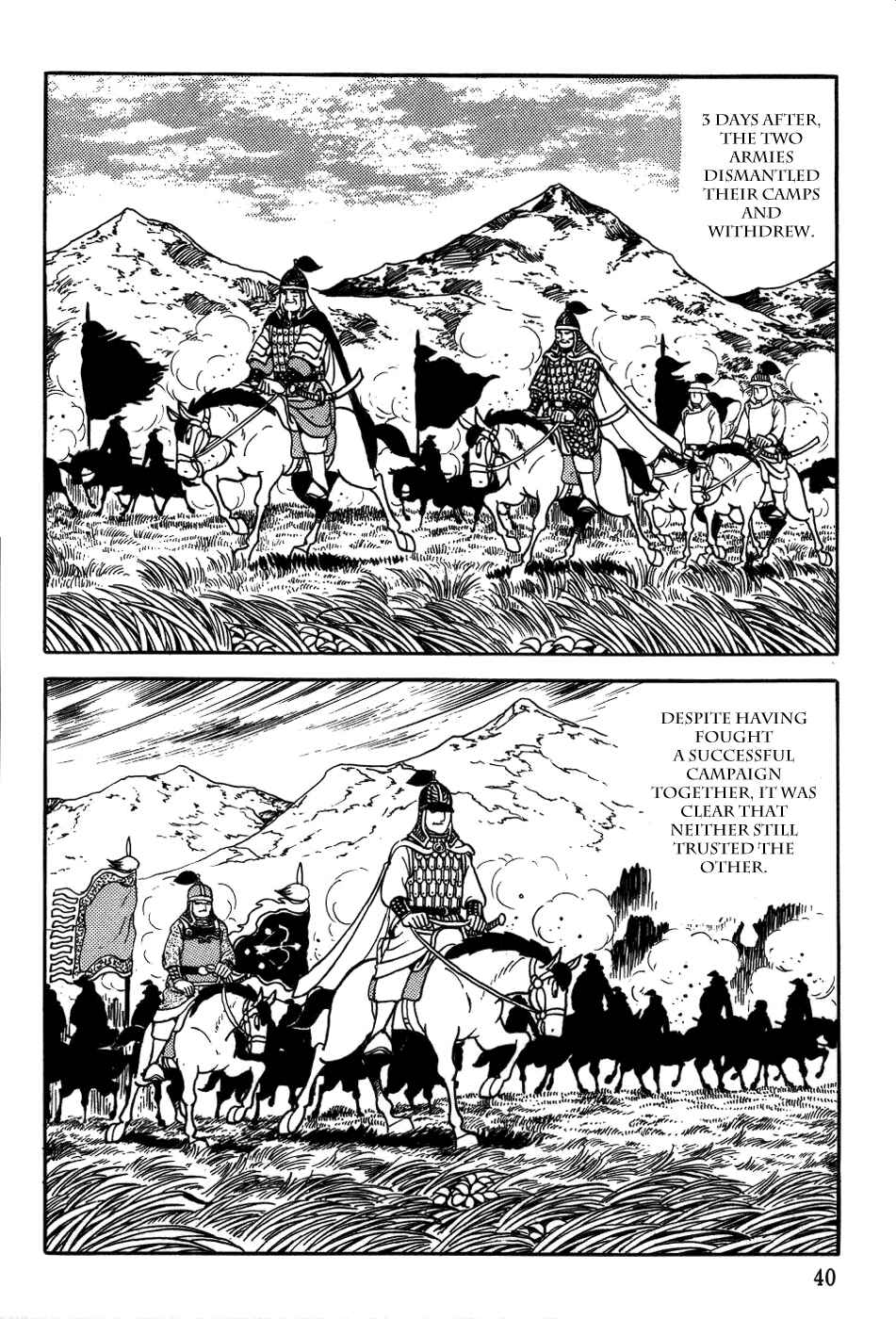 Page 41 Chapter 17 Genghis Khan