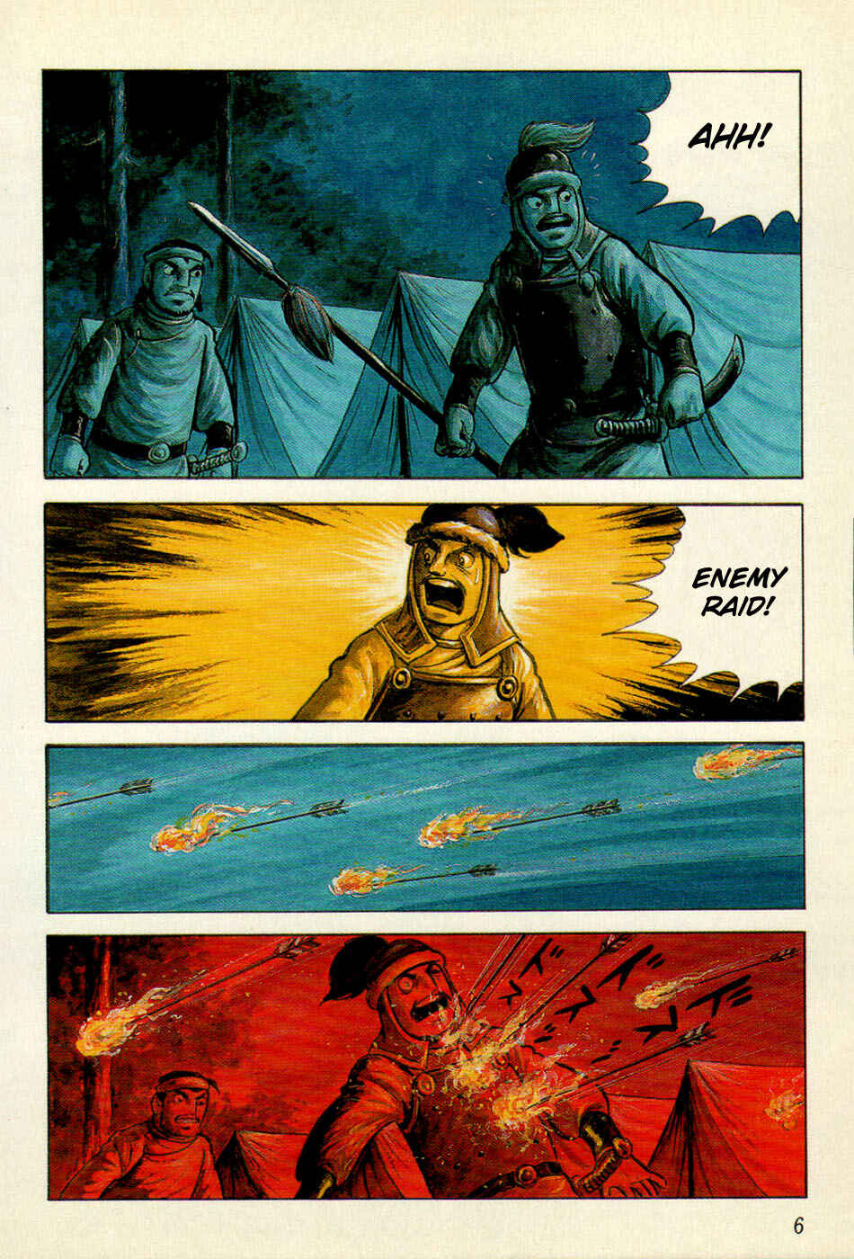 Page 7 Chapter 17 Genghis Khan