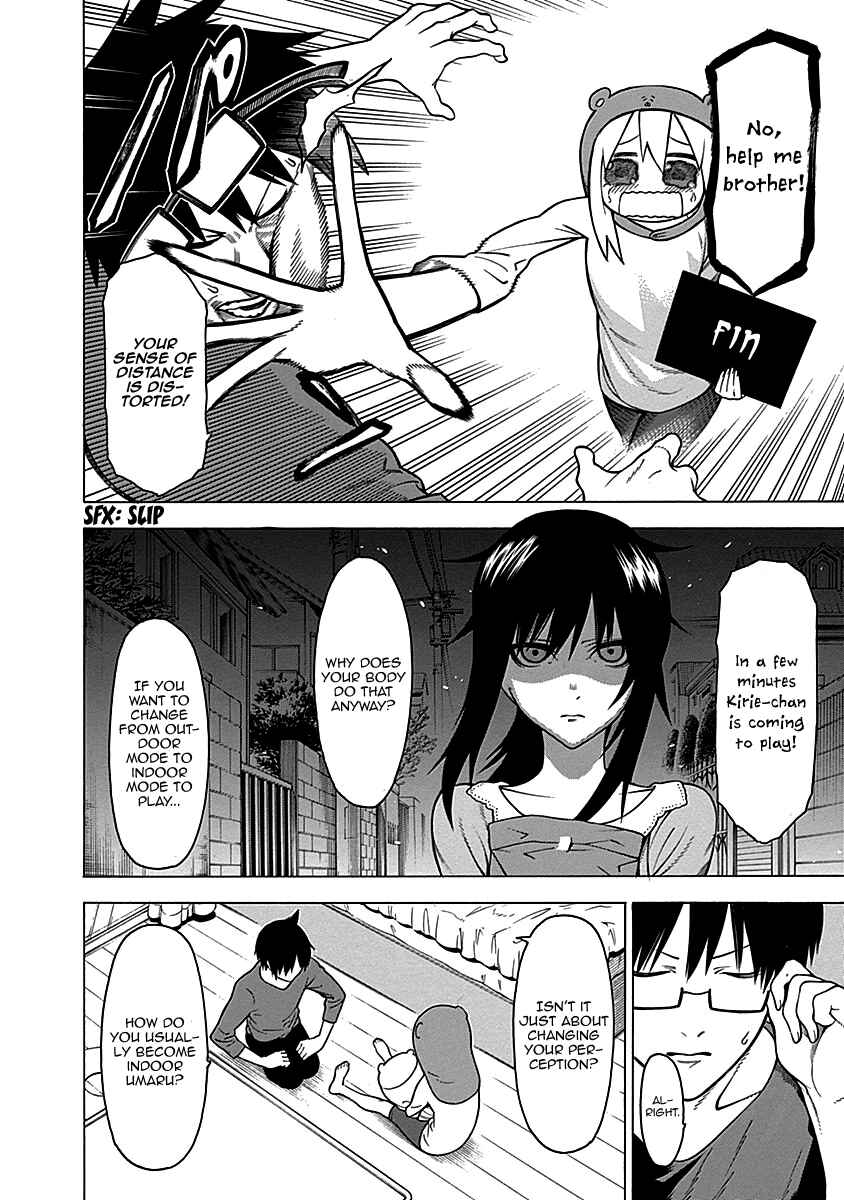 Page 5 Chapter 1 ◯◯ Imouto! Umaru-chan