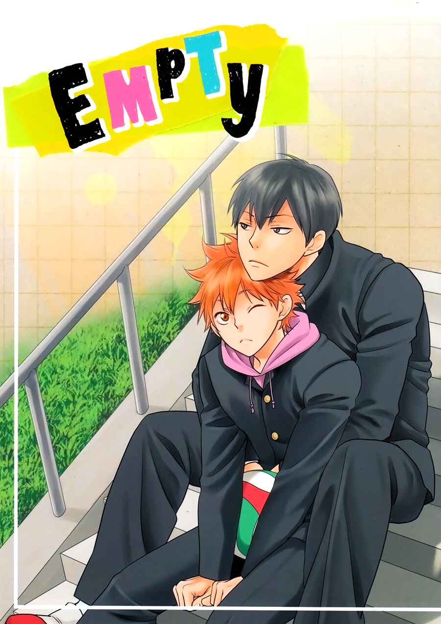 Page 1 Chapter Unknown_e843 Haikyuu!! - Empty (Doujinshi)