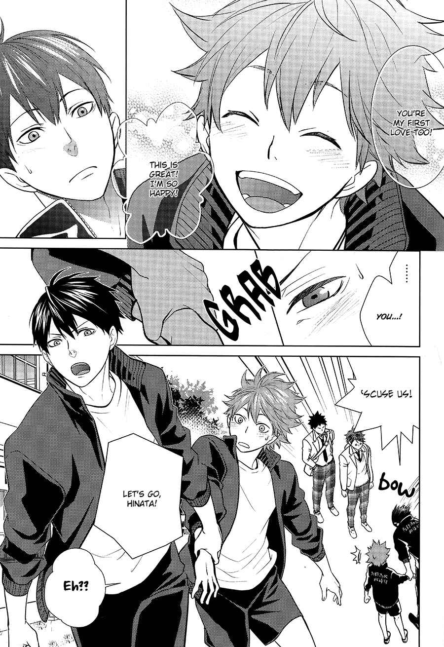Page 11 Chapter Unknown_e843 Haikyuu!! - Empty (Doujinshi)