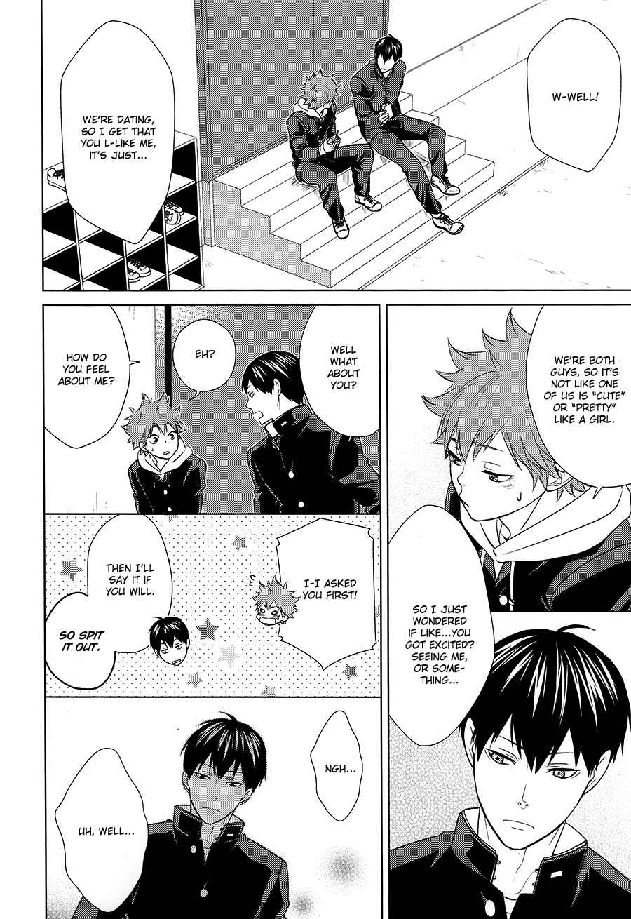 Page 3 Chapter Unknown_e843 Haikyuu!! - Empty (Doujinshi)