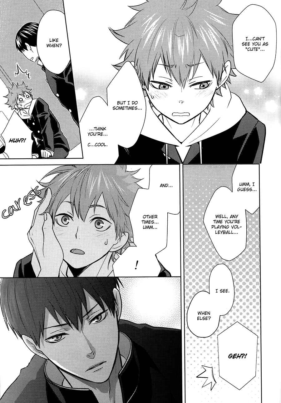 Page 4 Chapter Unknown_e843 Haikyuu!! - Empty (Doujinshi)