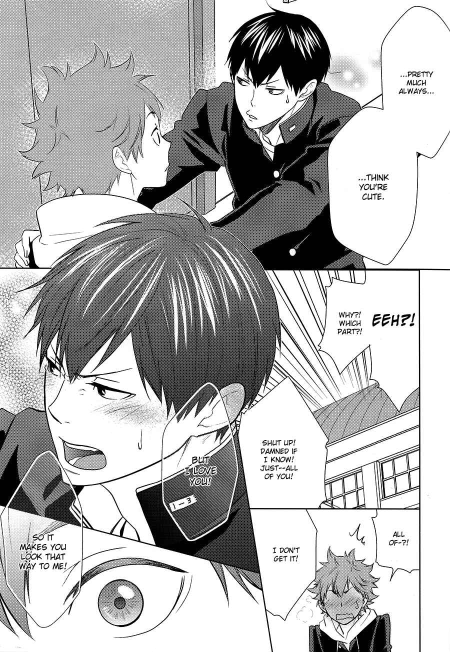 Page 6 Chapter Unknown_e843 Haikyuu!! - Empty (Doujinshi)