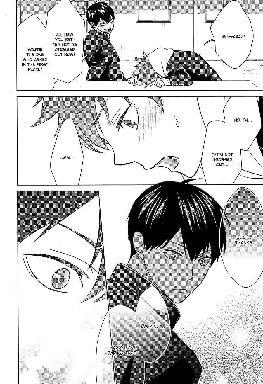 Page 7 Chapter Unknown_e843 Haikyuu!! - Empty (Doujinshi)