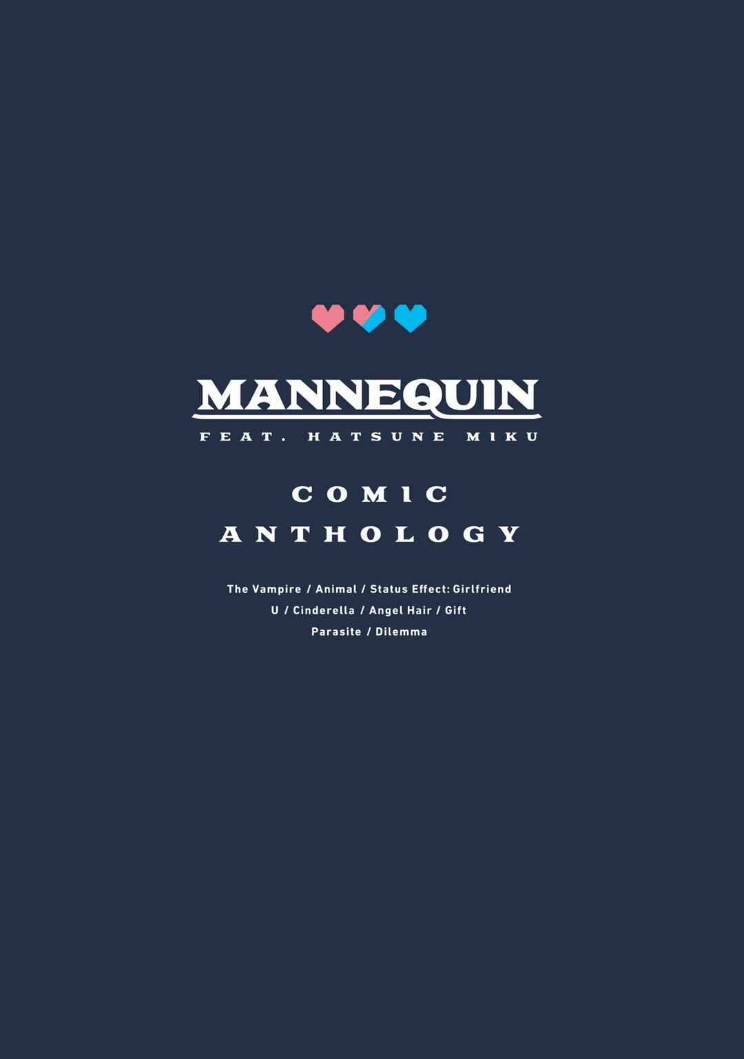 Page 1 Chapter 9.5 MANNEQUIN