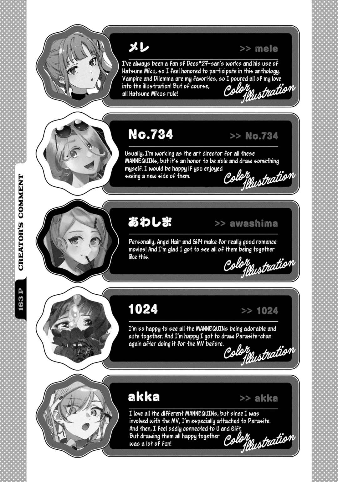 Page 11 Chapter 9.5 MANNEQUIN