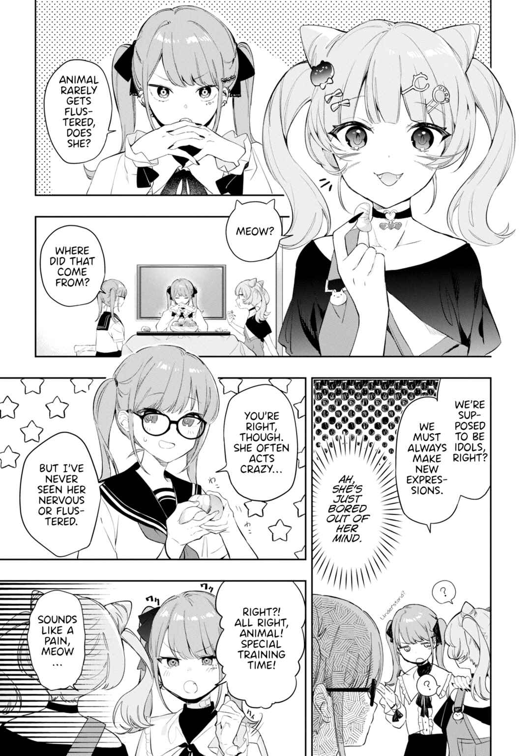 Page 2 Chapter 2 MANNEQUIN