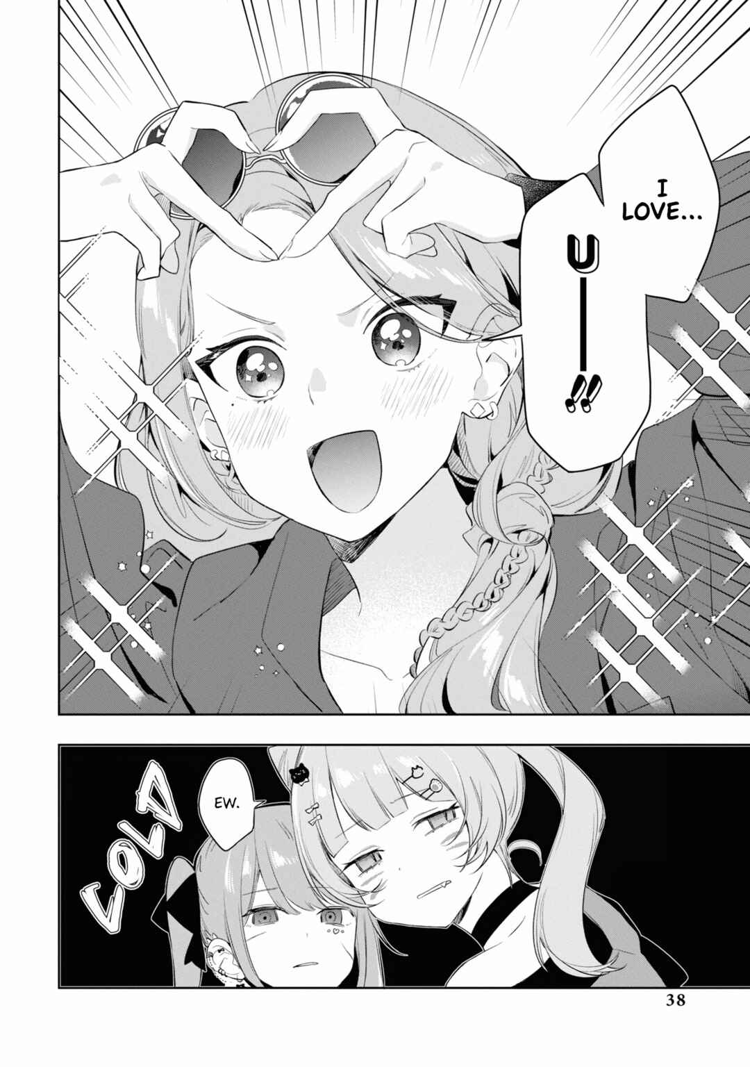 Page 9 Chapter 2 MANNEQUIN