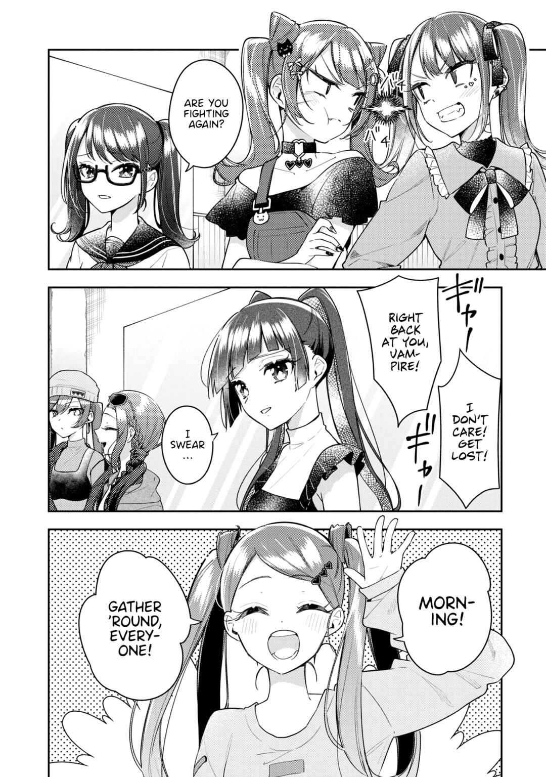 Page 12 Chapter 7 MANNEQUIN