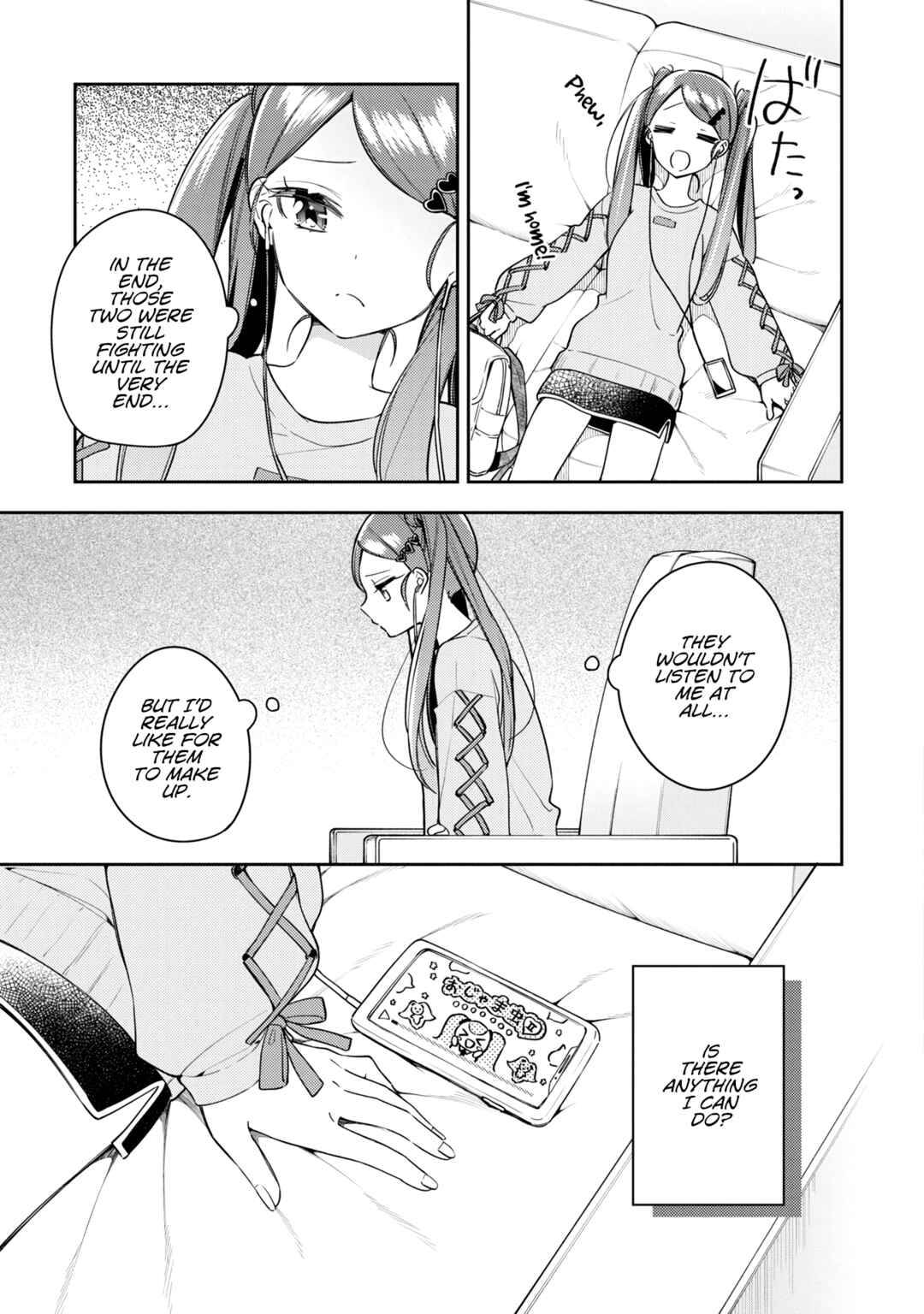 Page 5 Chapter 7 MANNEQUIN