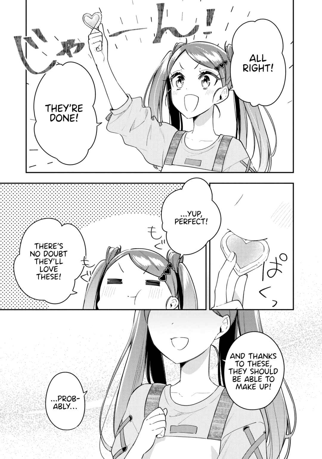 Page 9 Chapter 7 MANNEQUIN