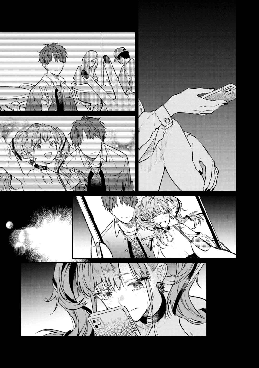 Page 6 Chapter 9 MANNEQUIN