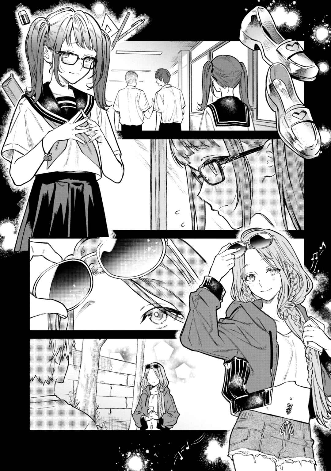 Page 7 Chapter 9 MANNEQUIN