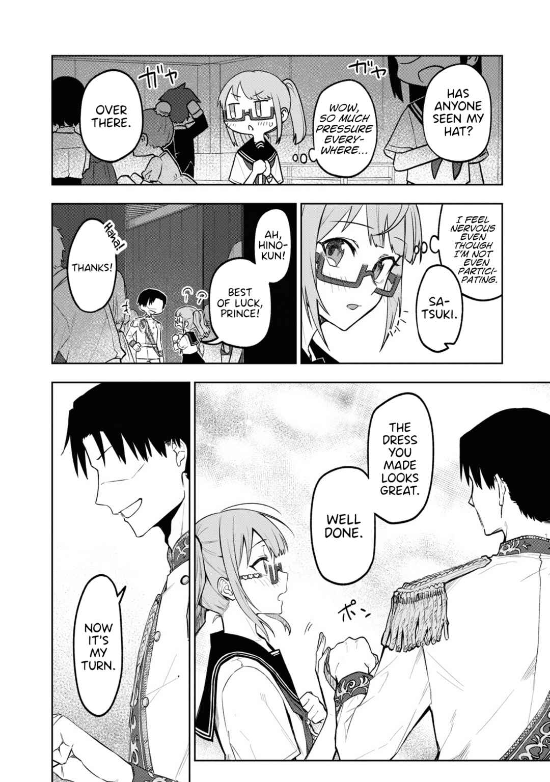 Page 11 Chapter 5 MANNEQUIN