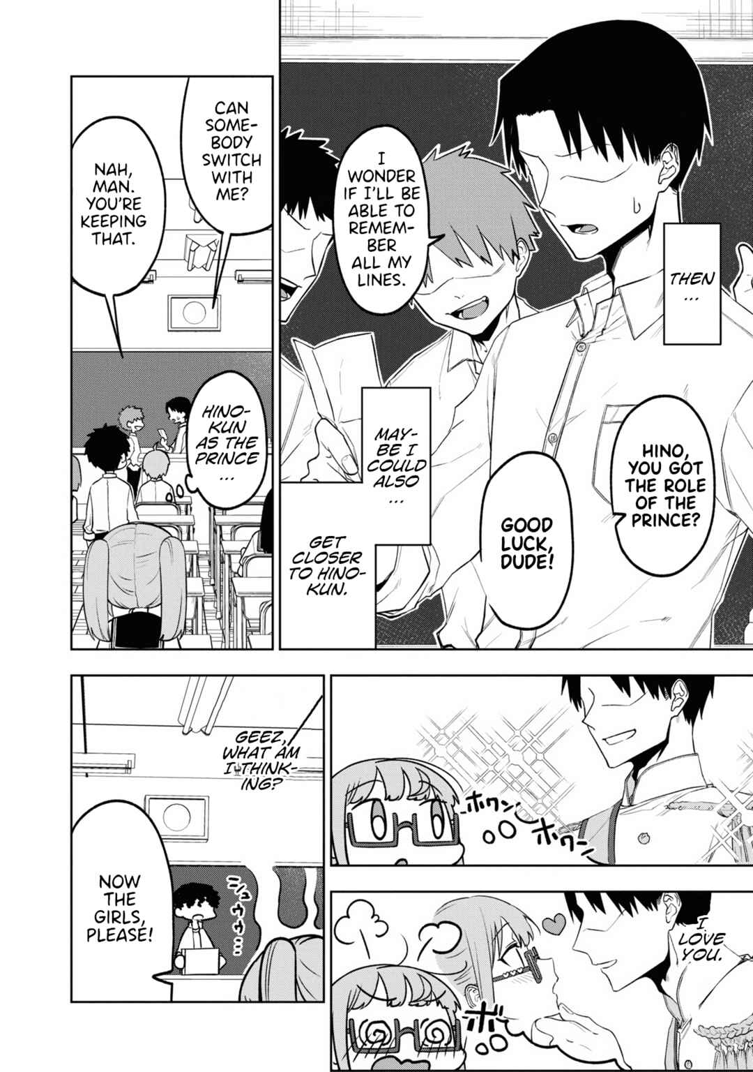 Page 3 Chapter 5 MANNEQUIN
