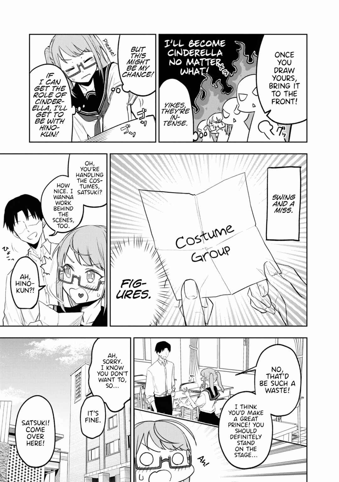 Page 4 Chapter 5 MANNEQUIN