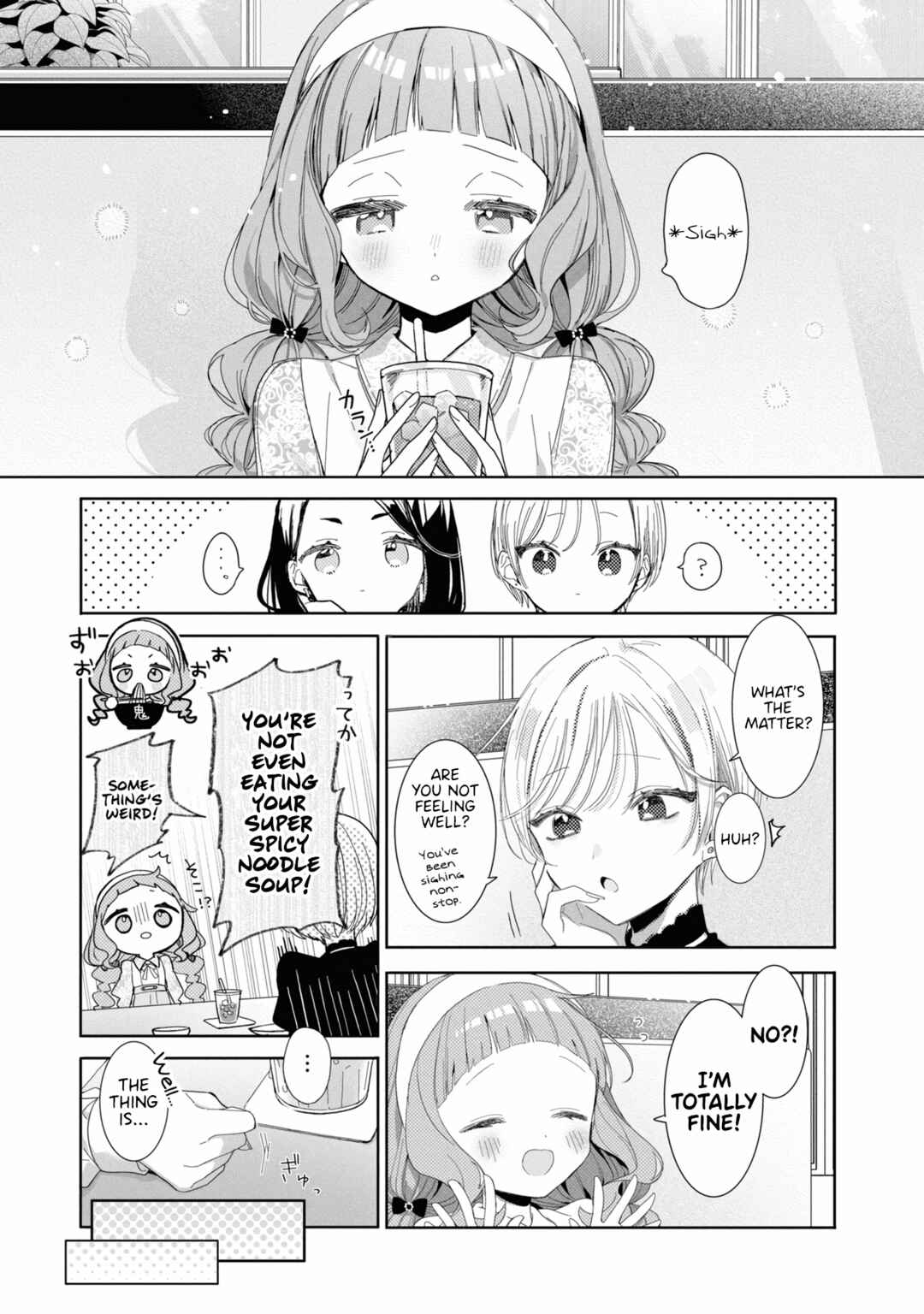 Page 2 Chapter 6 MANNEQUIN