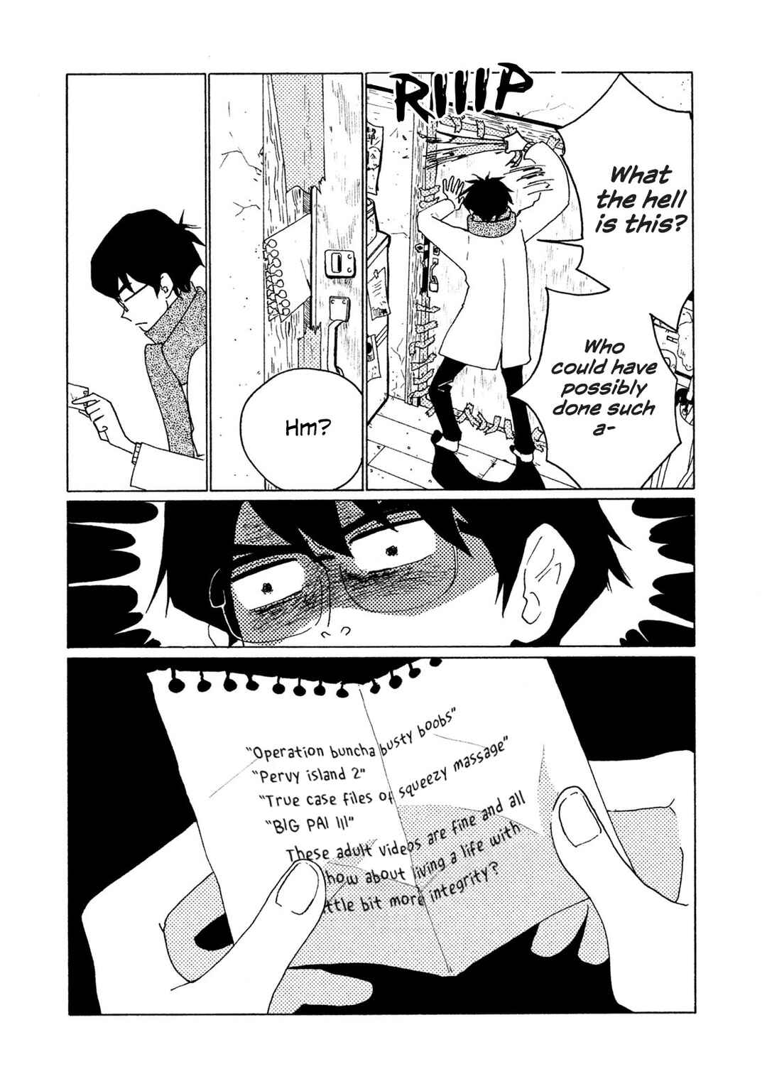 Page 33 Chapter 4 Tower of the Sun