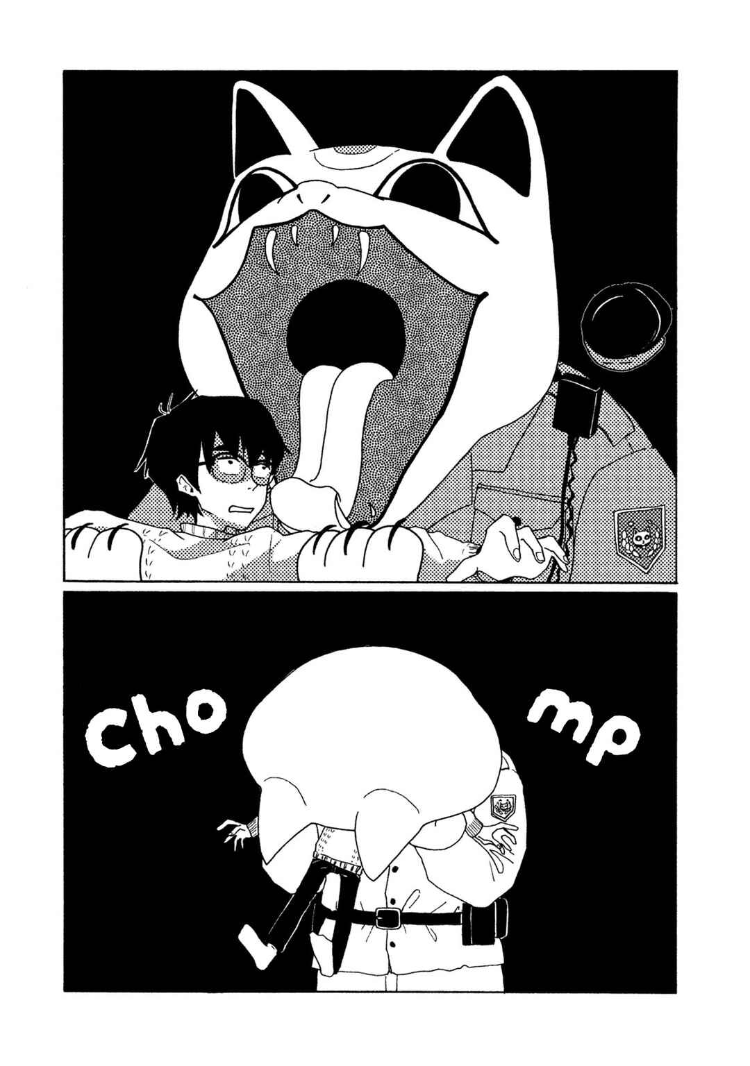 Page 11 Chapter 2 Tower of the Sun