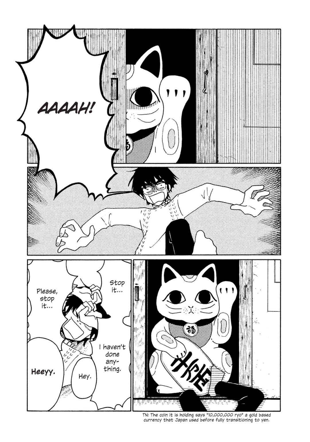 Page 13 Chapter 2 Tower of the Sun