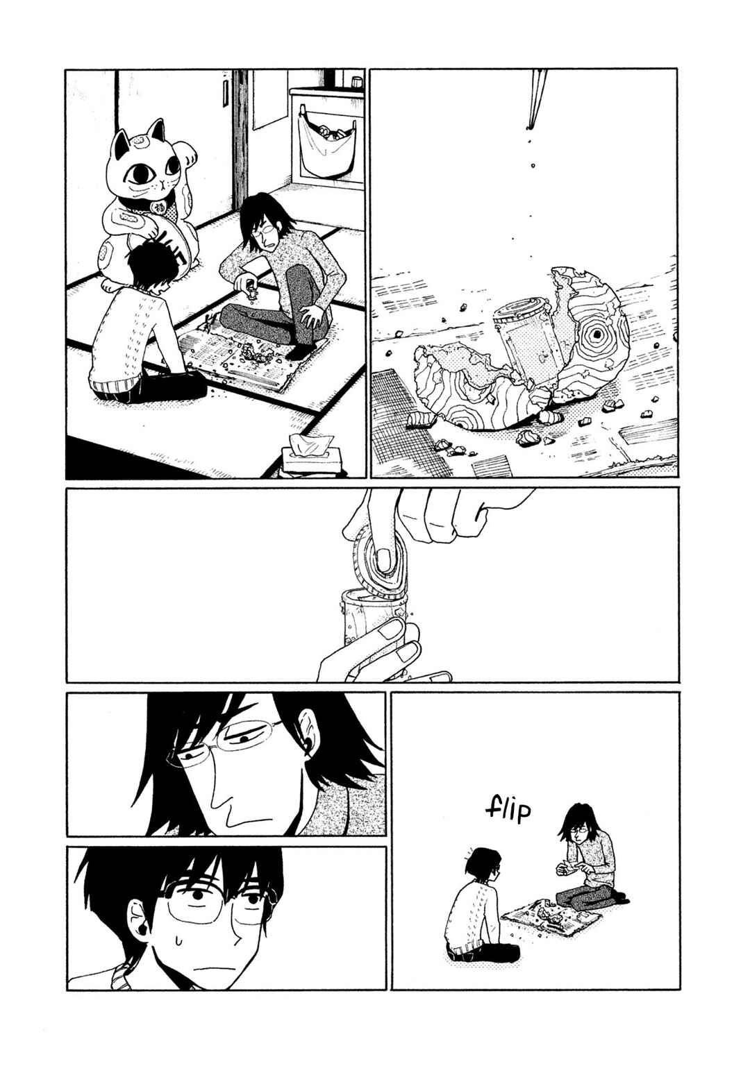 Page 19 Chapter 2 Tower of the Sun
