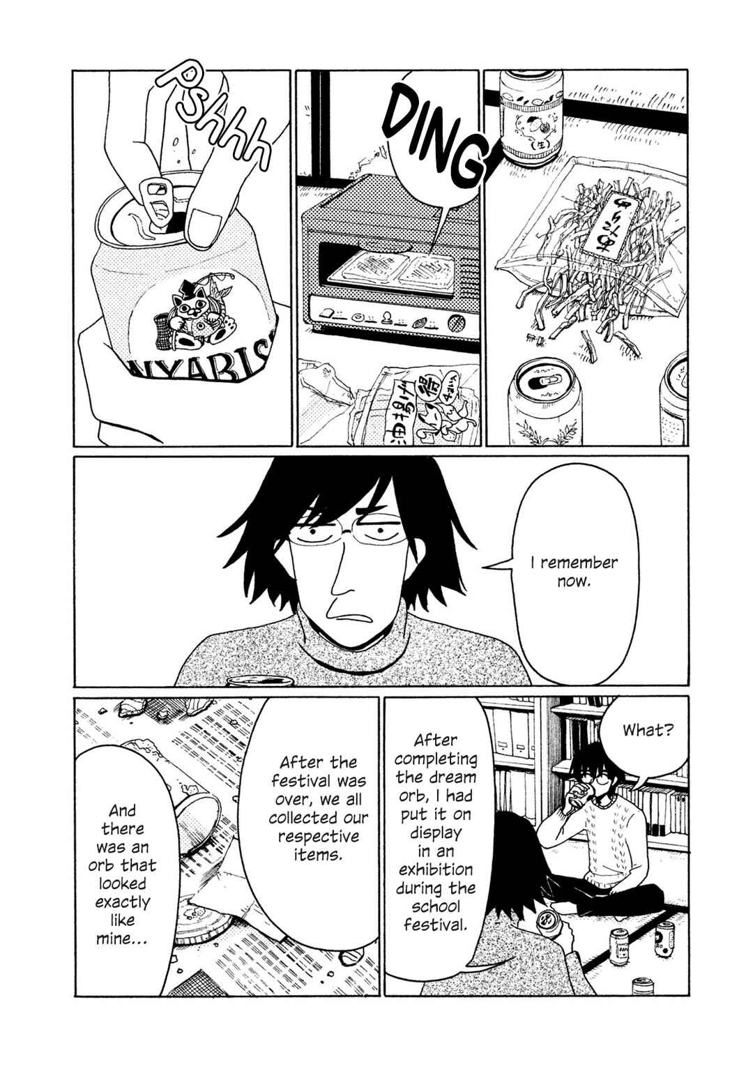 Page 22 Chapter 2 Tower of the Sun