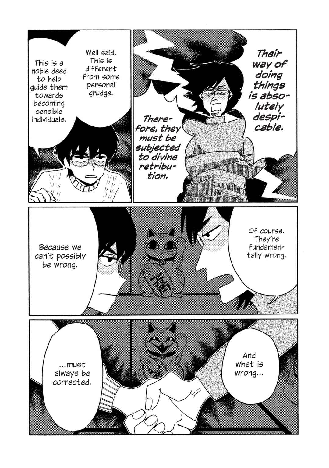 Page 29 Chapter 2 Tower of the Sun