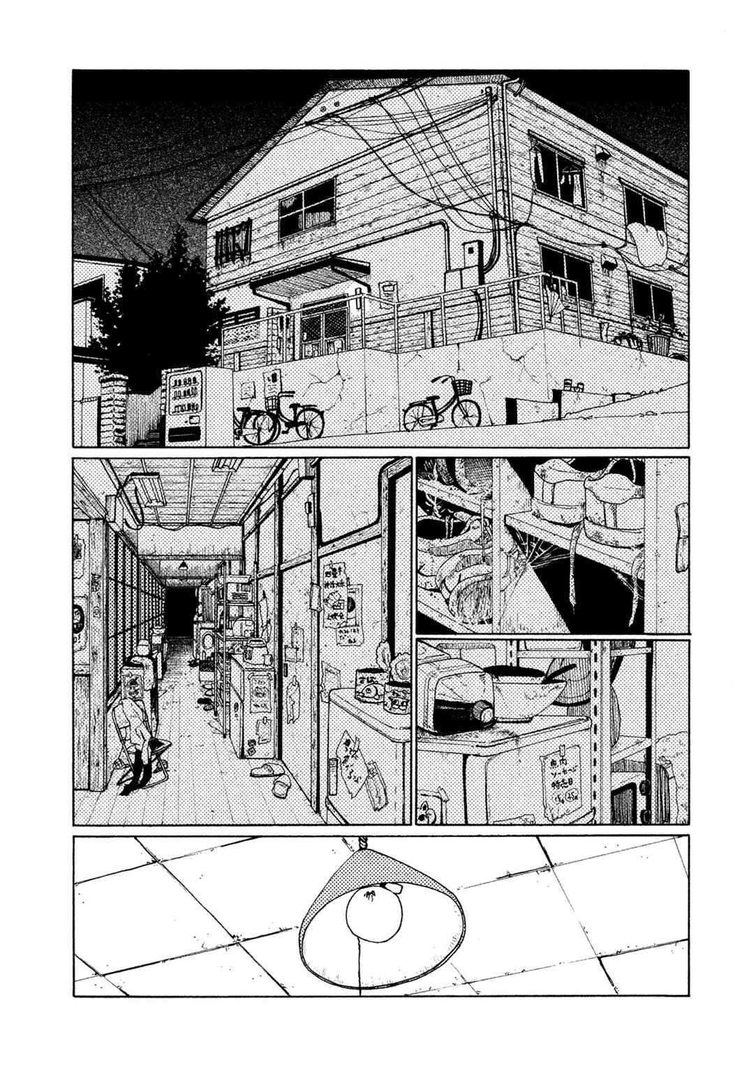 Page 6 Chapter 2 Tower of the Sun