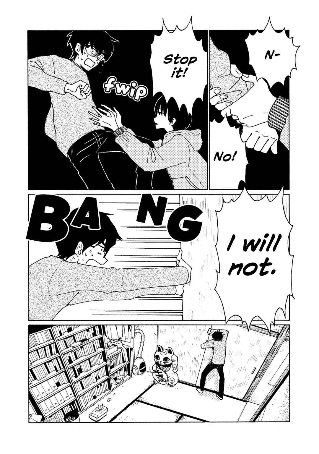 Page 17 Chapter 3 Tower of the Sun