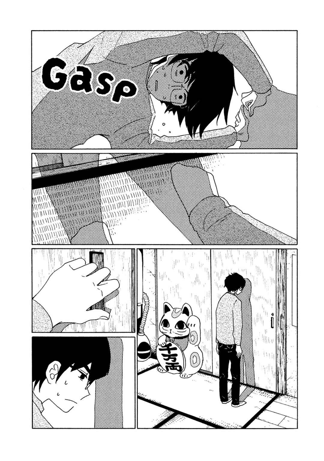 Page 18 Chapter 3 Tower of the Sun