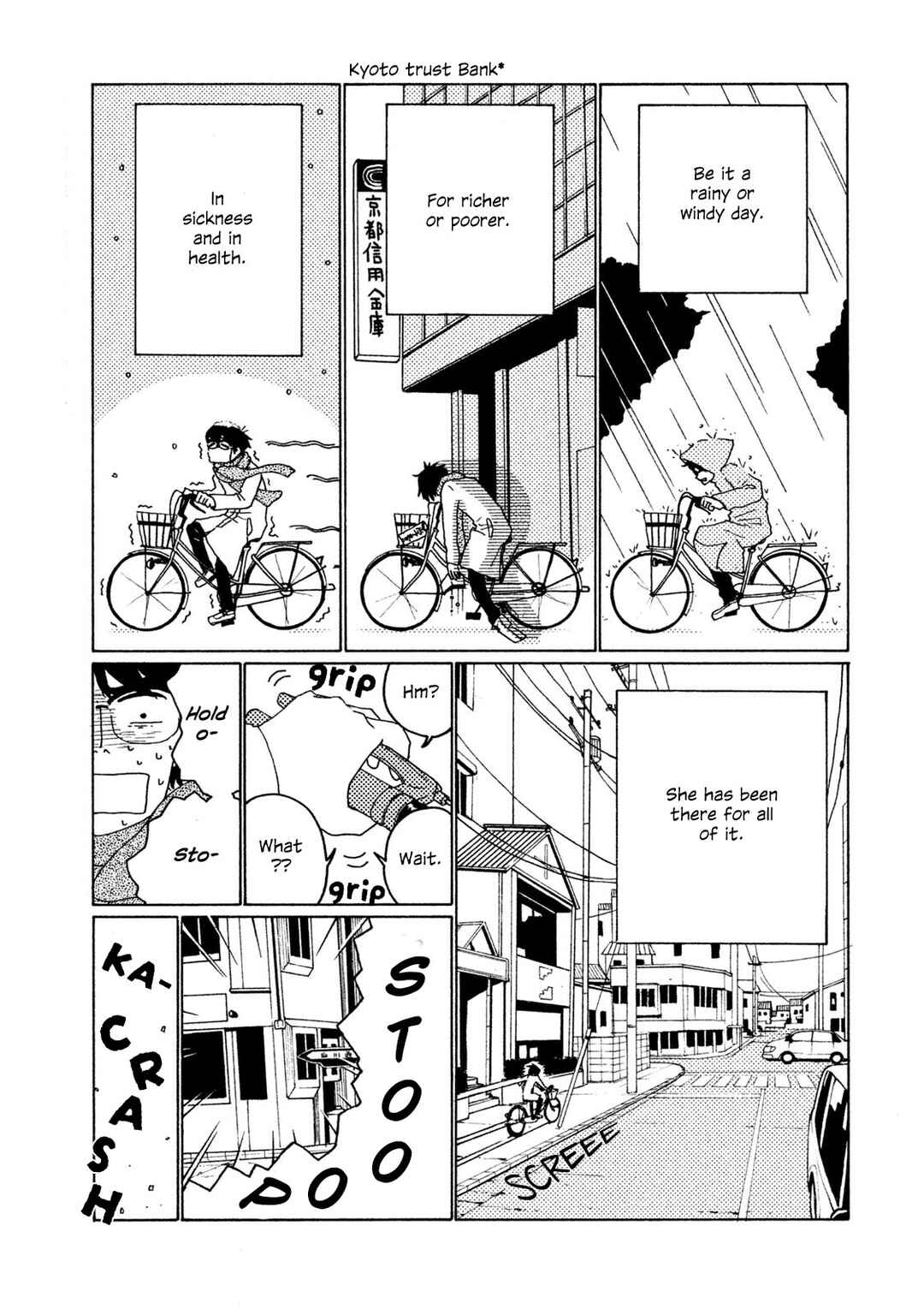 Page 2 Chapter 3 Tower of the Sun