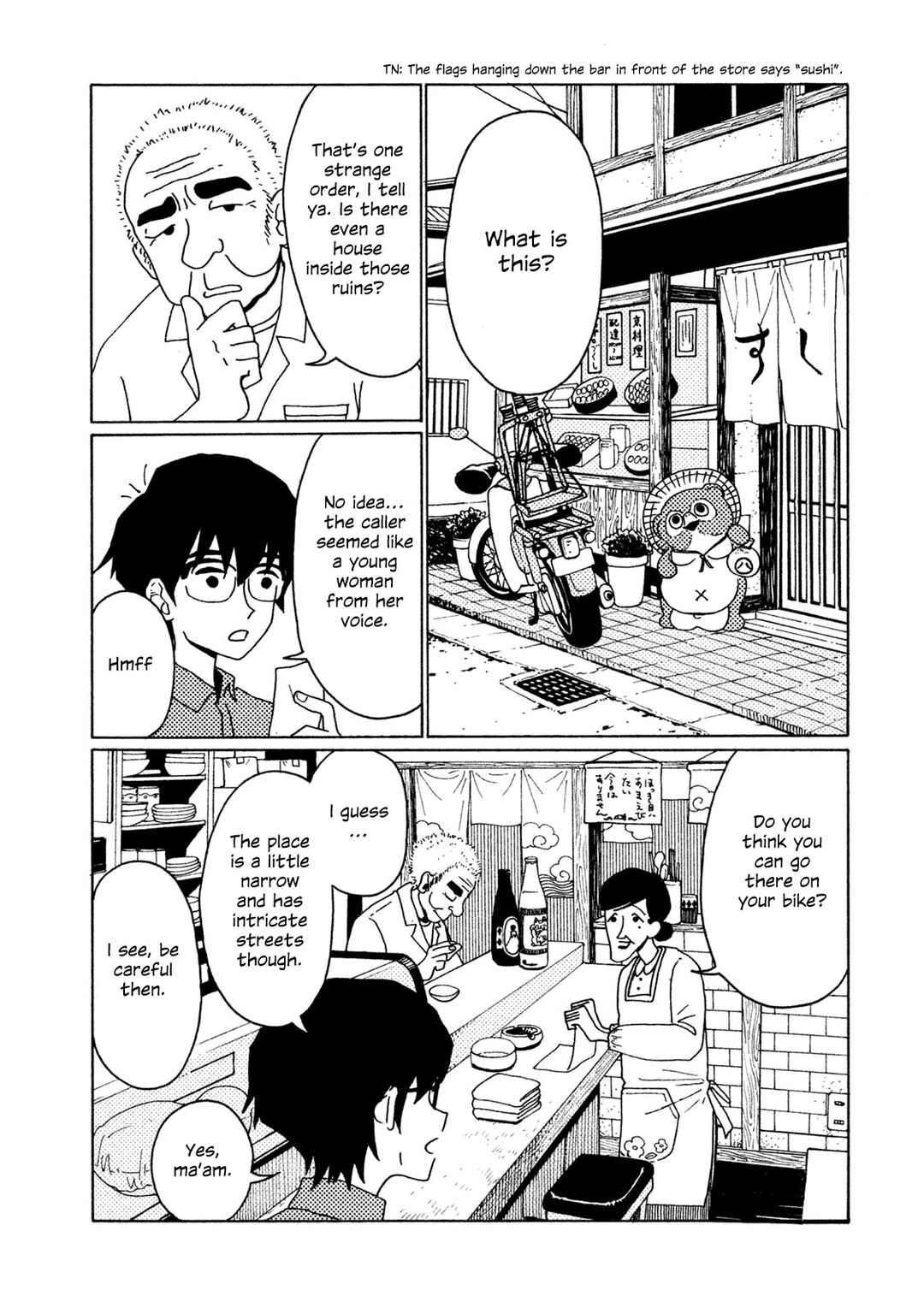 Page 28 Chapter 3 Tower of the Sun