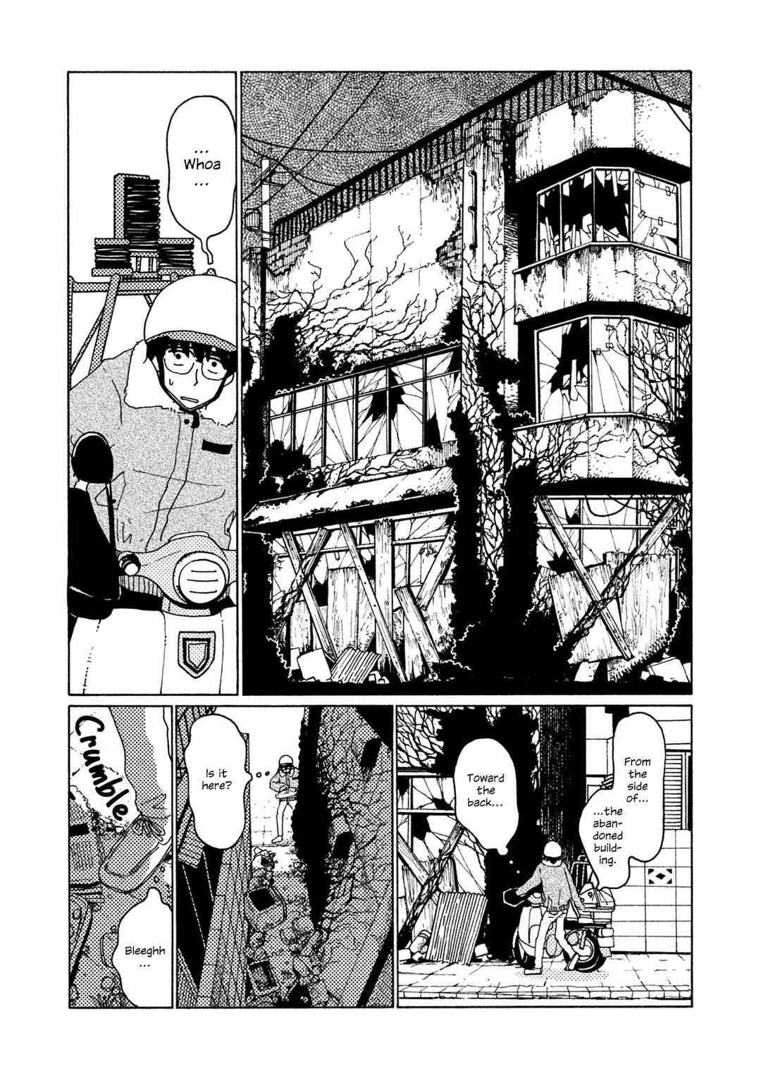 Page 31 Chapter 3 Tower of the Sun