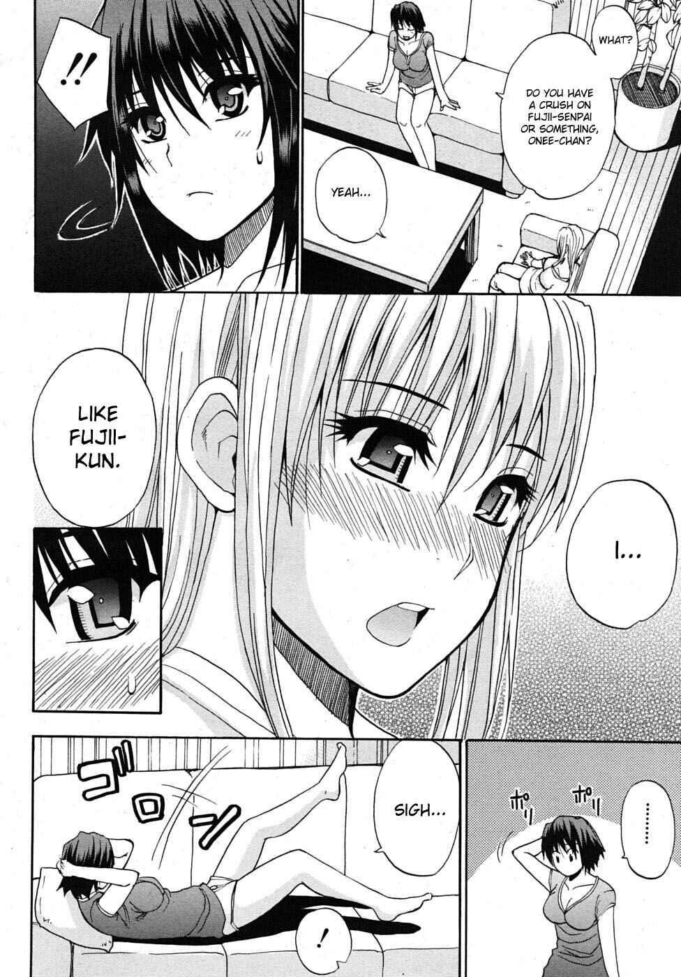Page 10 Chapter 6 Watashi no Shitai ○○ na Koto