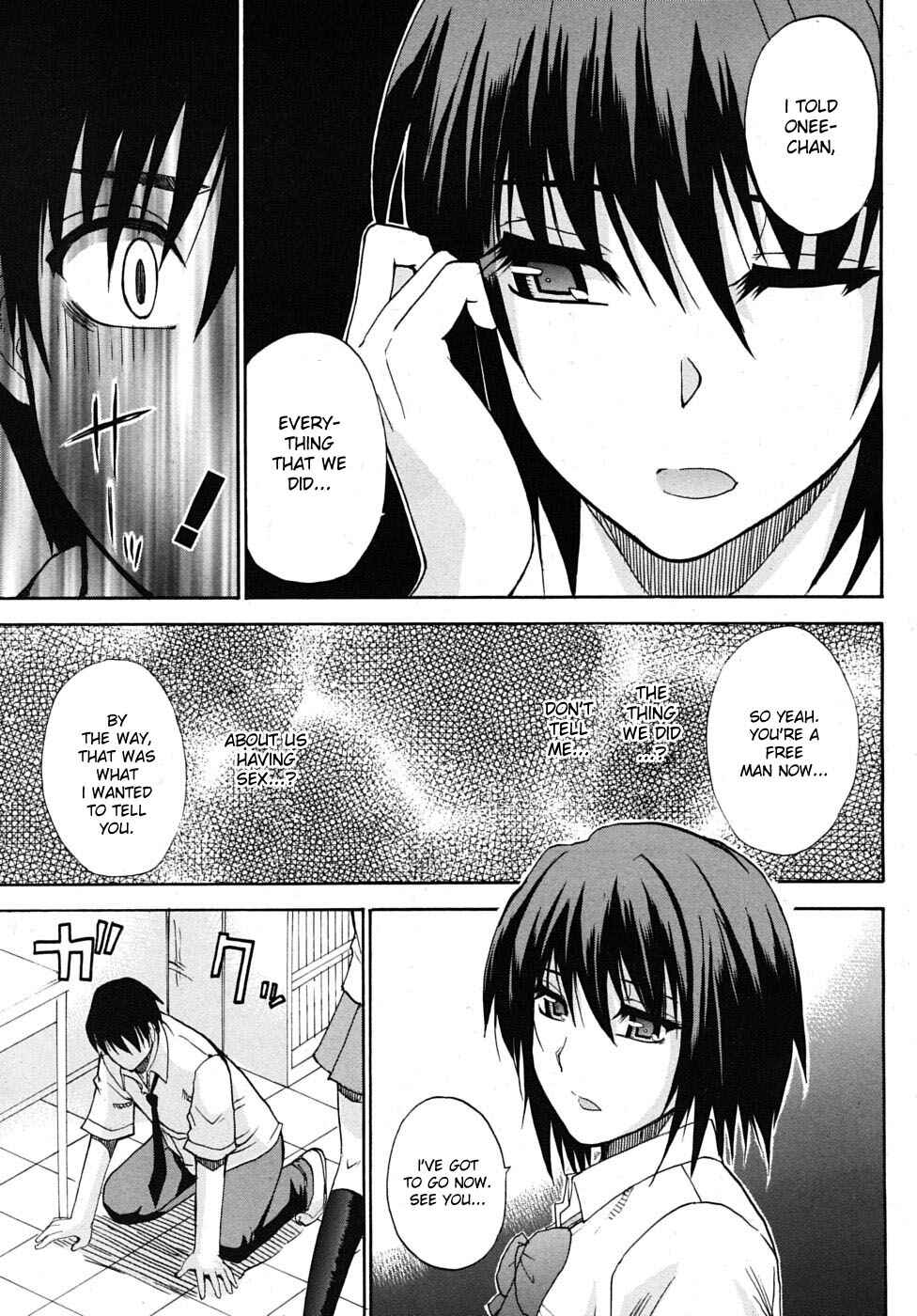 Page 15 Chapter 6 Watashi no Shitai ○○ na Koto