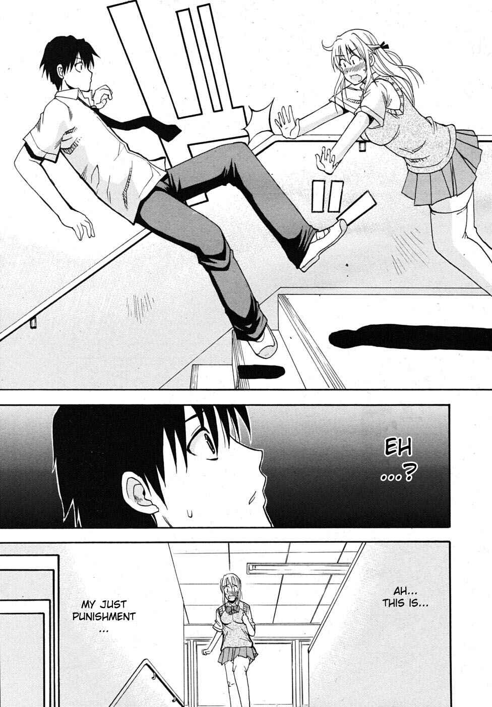 Page 19 Chapter 6 Watashi no Shitai ○○ na Koto