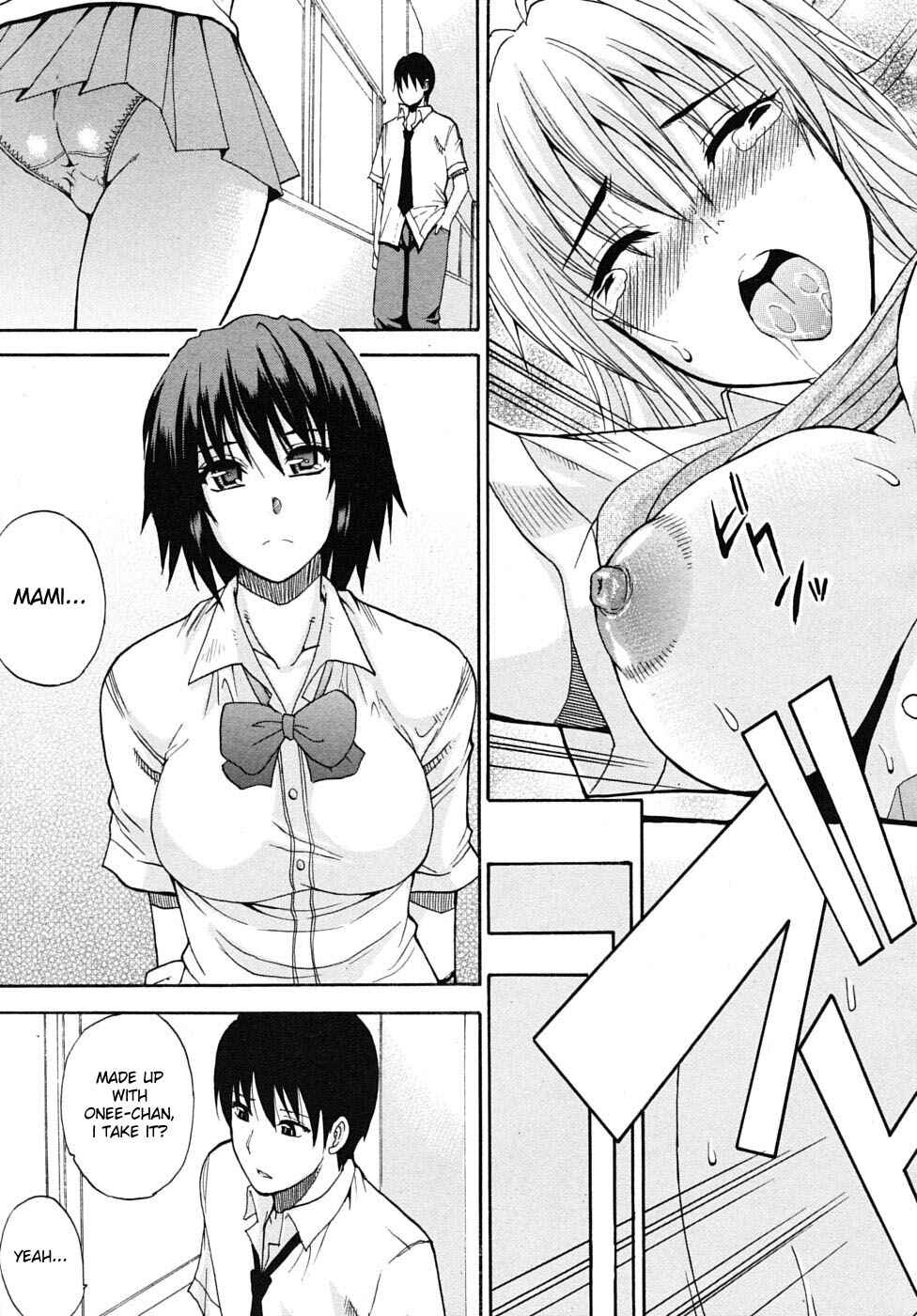 Page 45 Chapter 6 Watashi no Shitai ○○ na Koto