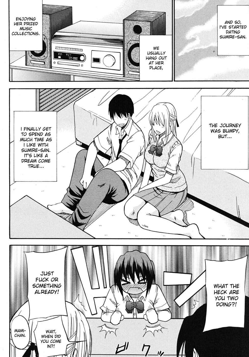 Page 48 Chapter 6 Watashi no Shitai ○○ na Koto
