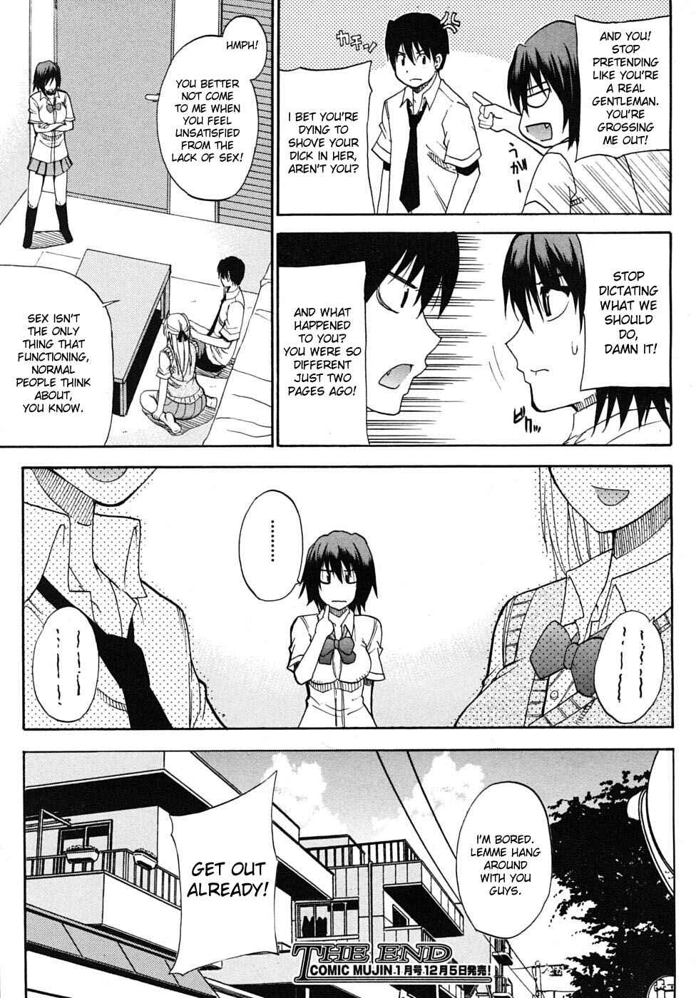 Page 49 Chapter 6 Watashi no Shitai ○○ na Koto