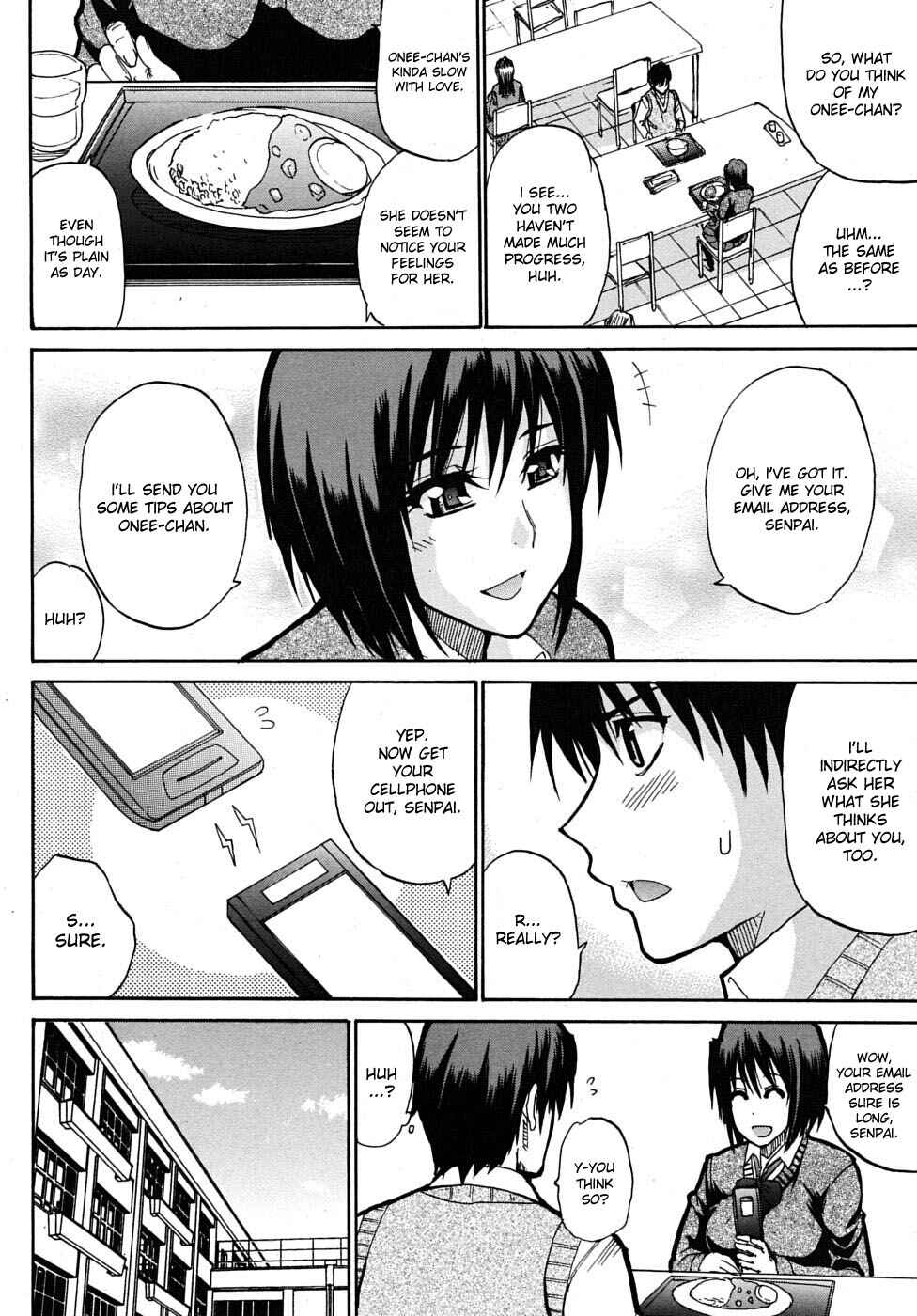 Page 4 Chapter 4 Watashi no Shitai ○○ na Koto