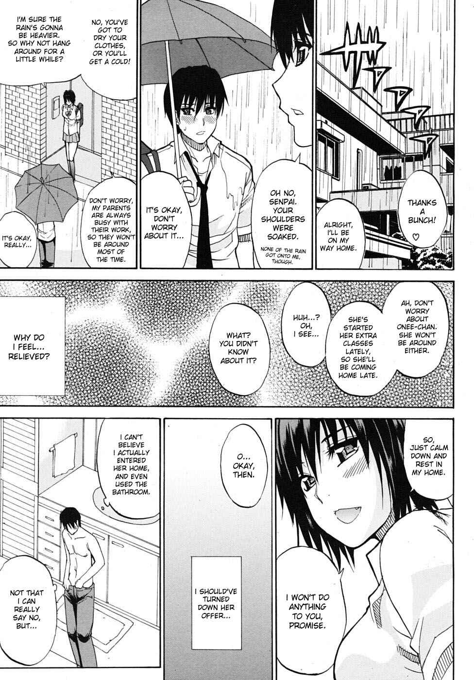 Page 9 Chapter 5 Watashi no Shitai ○○ na Koto