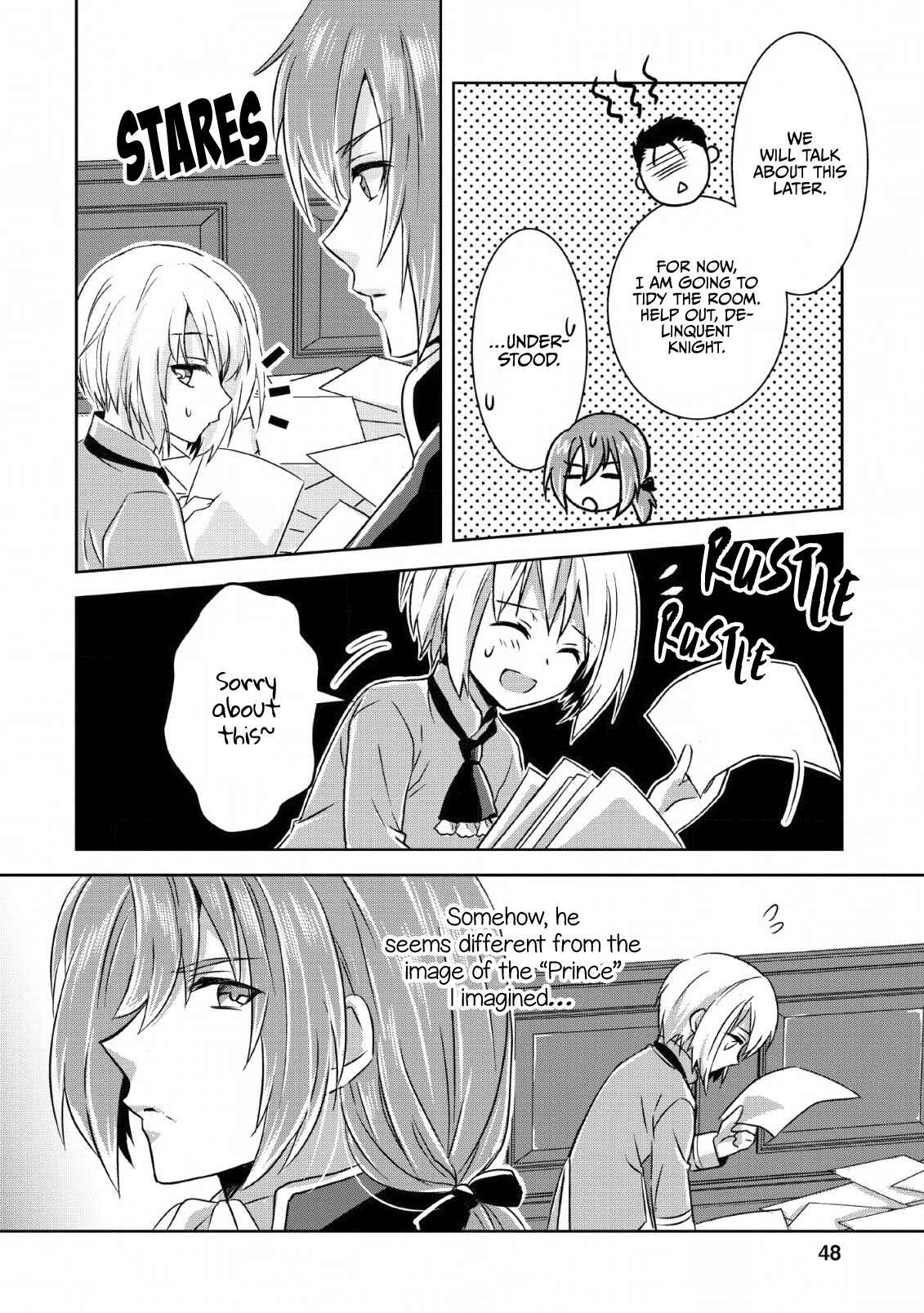 Page 14 Chapter 2 Herscherik R  - The Epic of the Reincarnated Prince