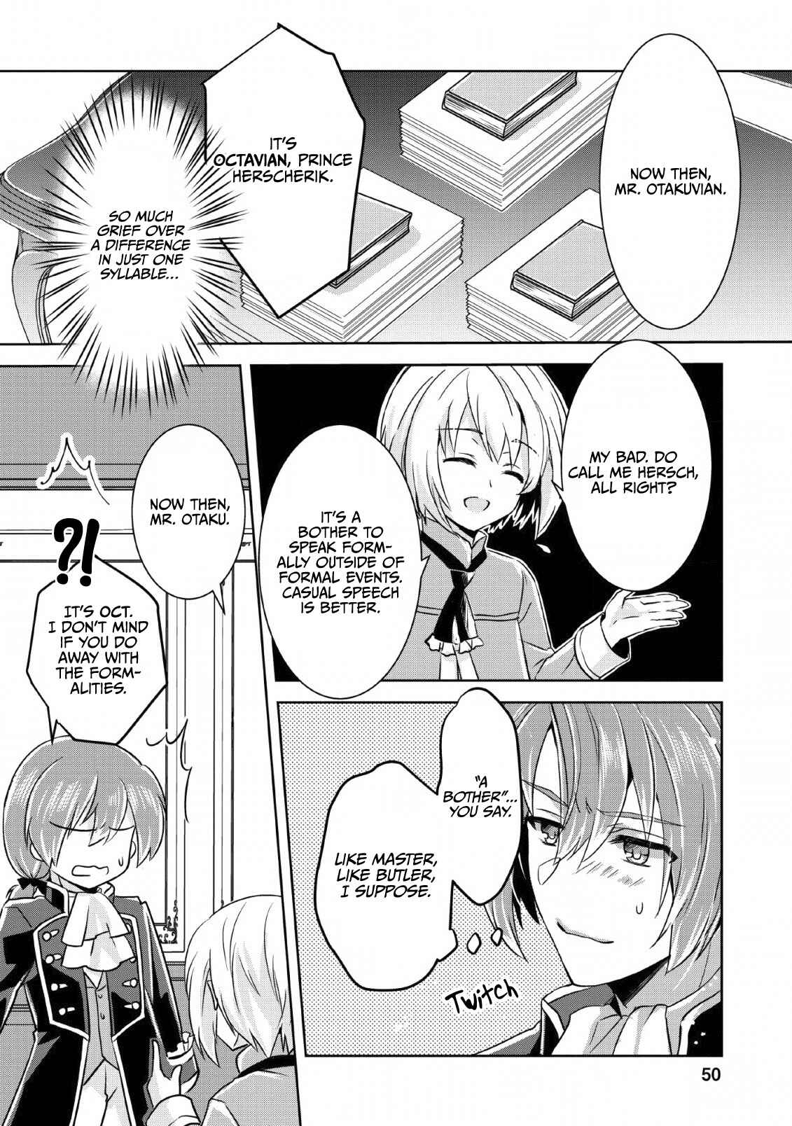 Page 16 Chapter 2 Herscherik R  - The Epic of the Reincarnated Prince