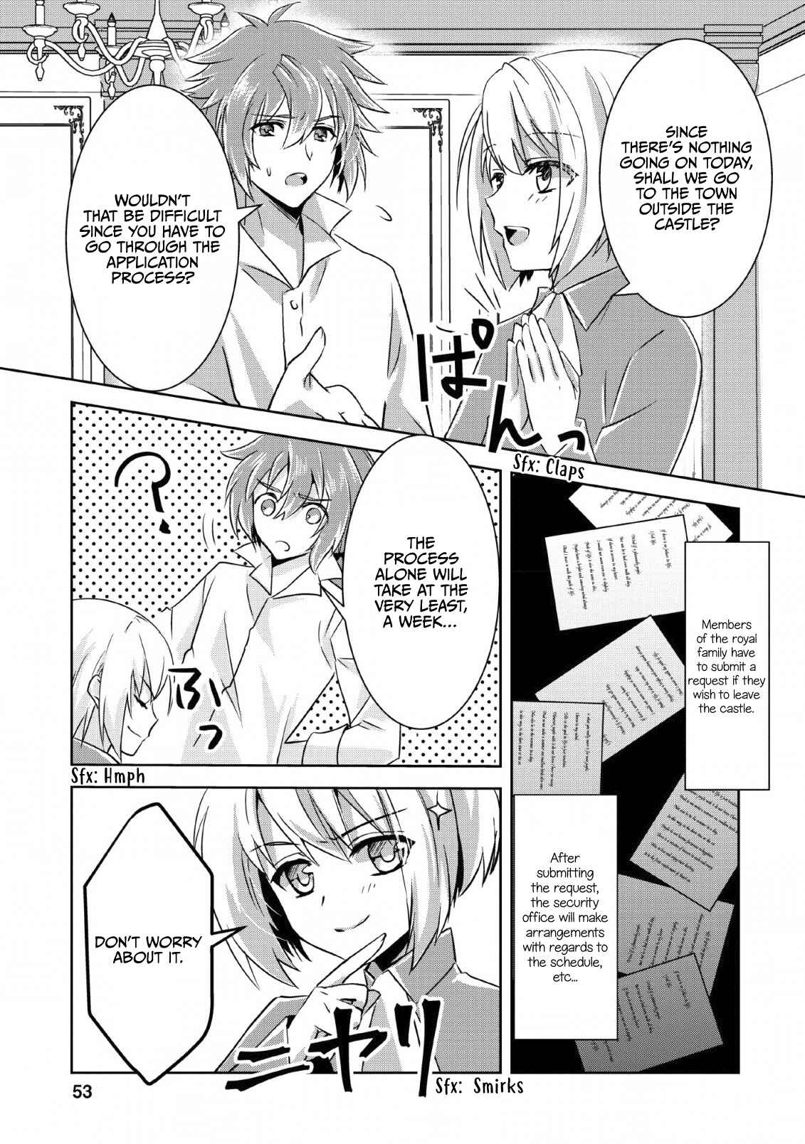 Page 19 Chapter 2 Herscherik R  - The Epic of the Reincarnated Prince