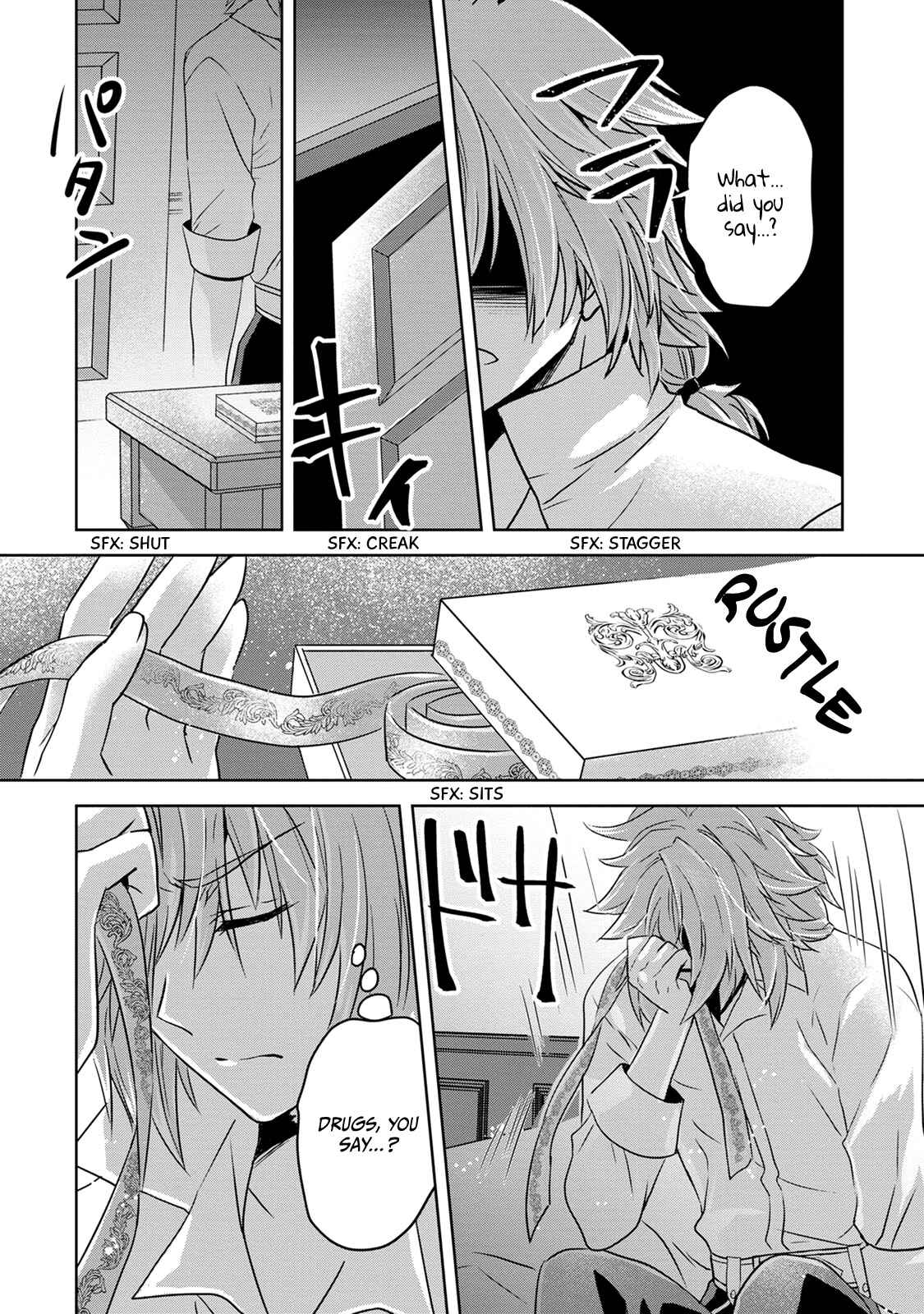 Page 16 Chapter 3 Herscherik R  - The Epic of the Reincarnated Prince