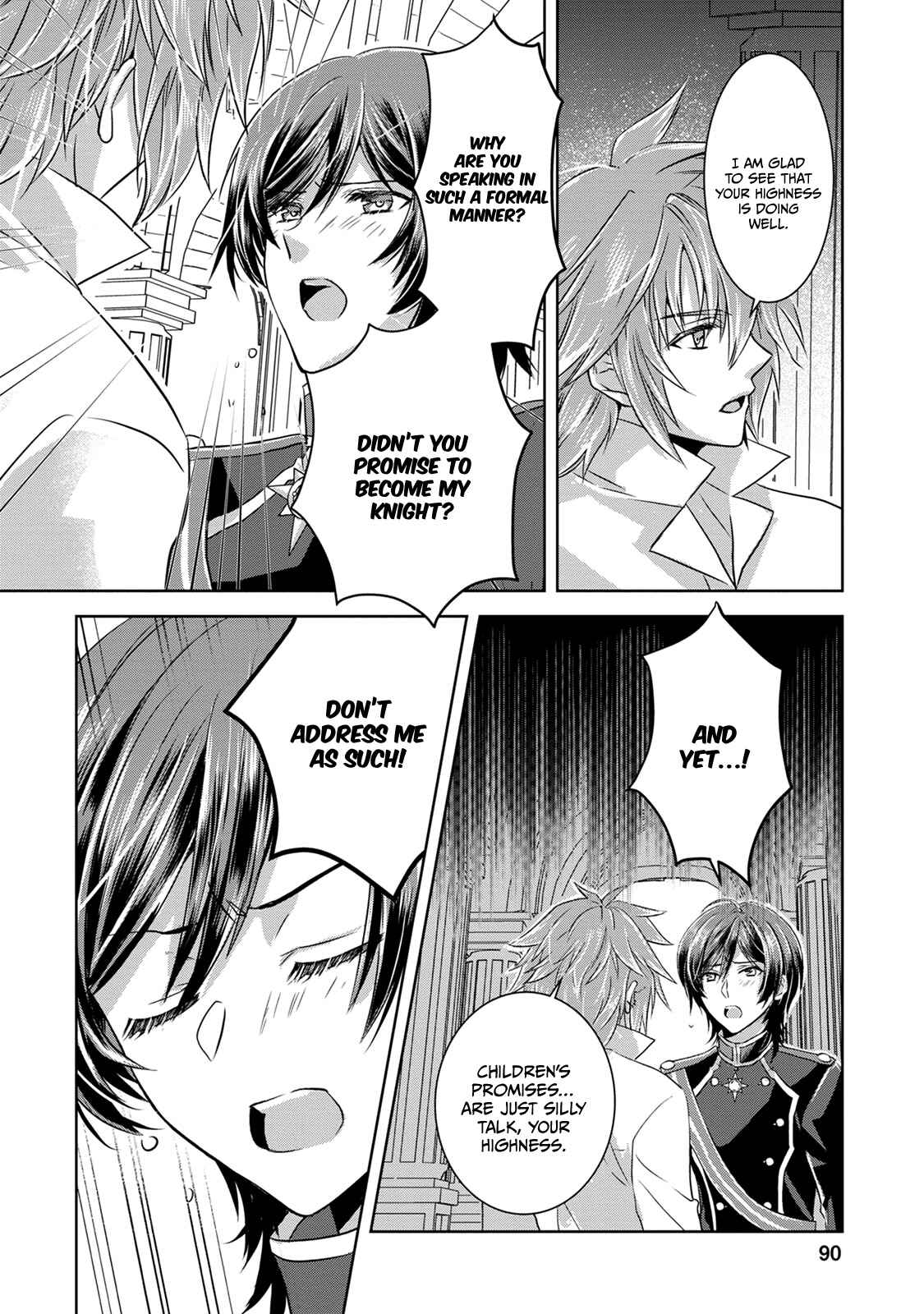 Page 24 Chapter 3 Herscherik R  - The Epic of the Reincarnated Prince