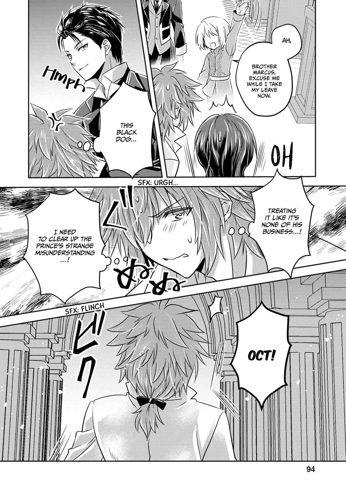 Page 28 Chapter 3 Herscherik R  - The Epic of the Reincarnated Prince