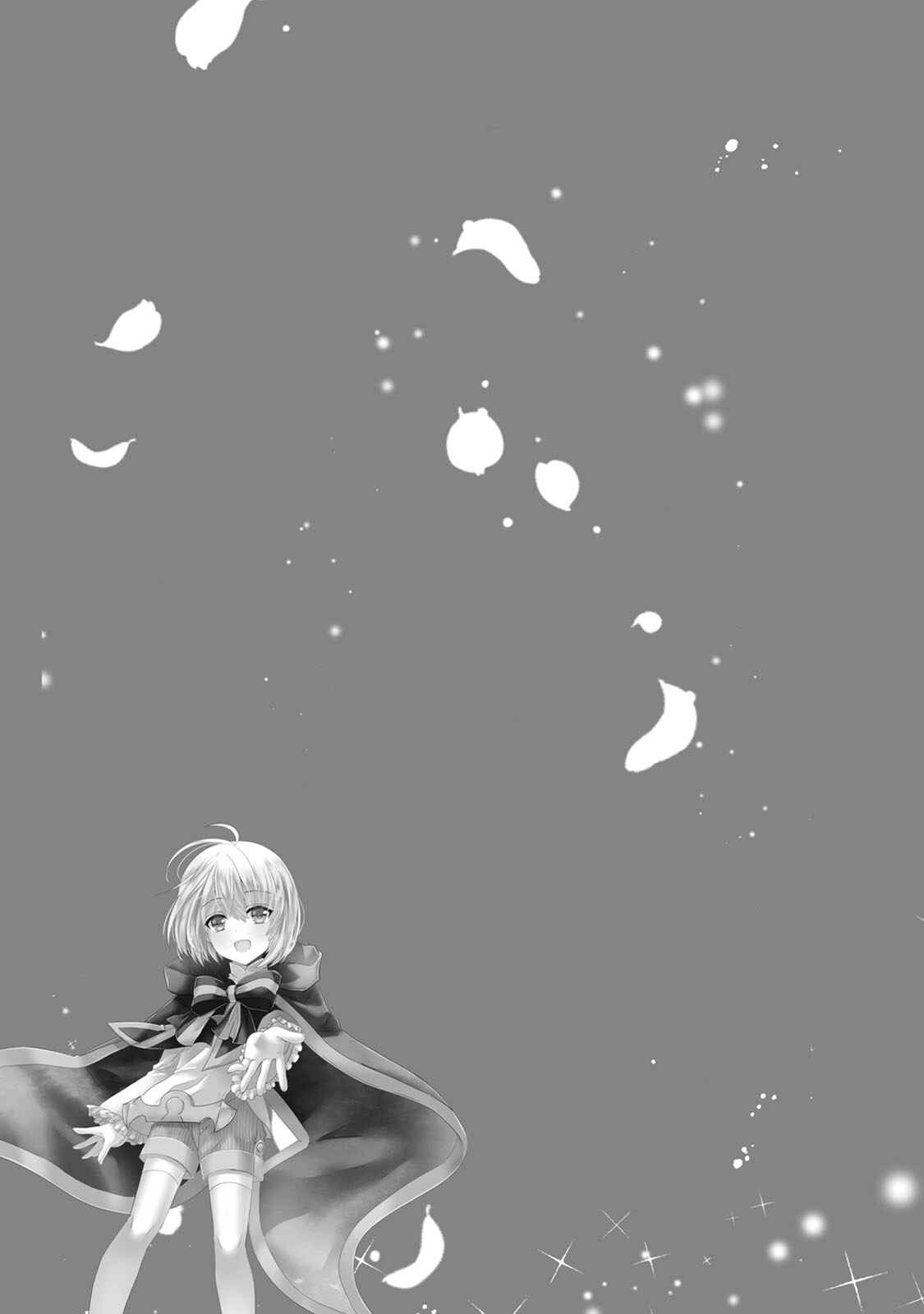 Page 31 Chapter 3 Herscherik R  - The Epic of the Reincarnated Prince