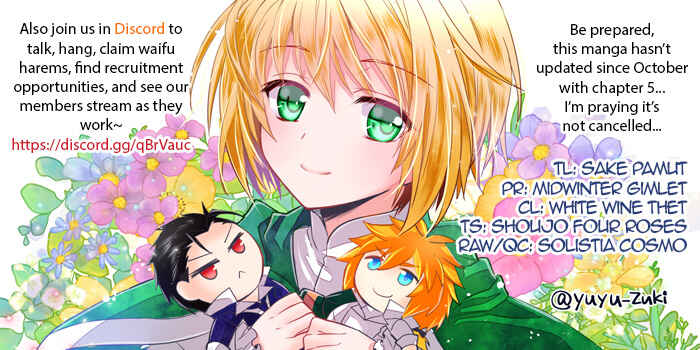 Page 33 Chapter 3 Herscherik R  - The Epic of the Reincarnated Prince
